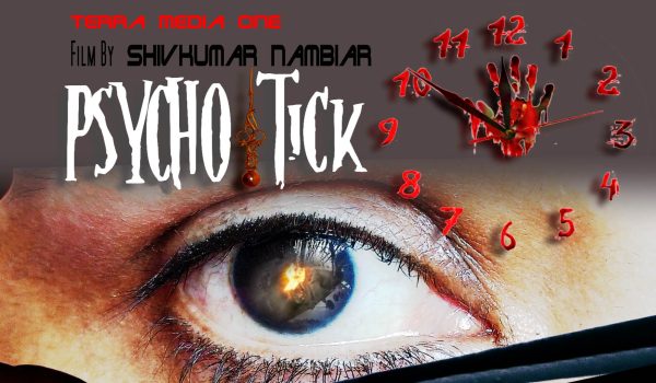 Poster-Psychotick2 Poster-Psychotick2